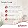 Pigeon Sterilizing Tabs, Safe, Efficient And Hygienic, Rinse Free, Travel Friendly, White